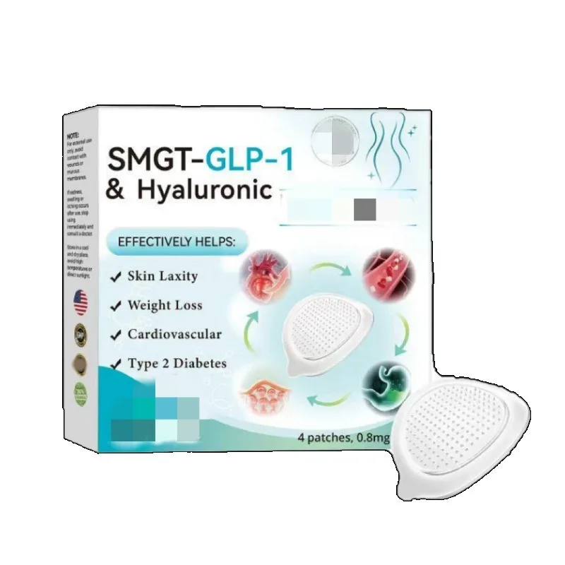 Skin care patch with plant ingredients to fade fine lines, gentle and delicate skin lifting contour care patch