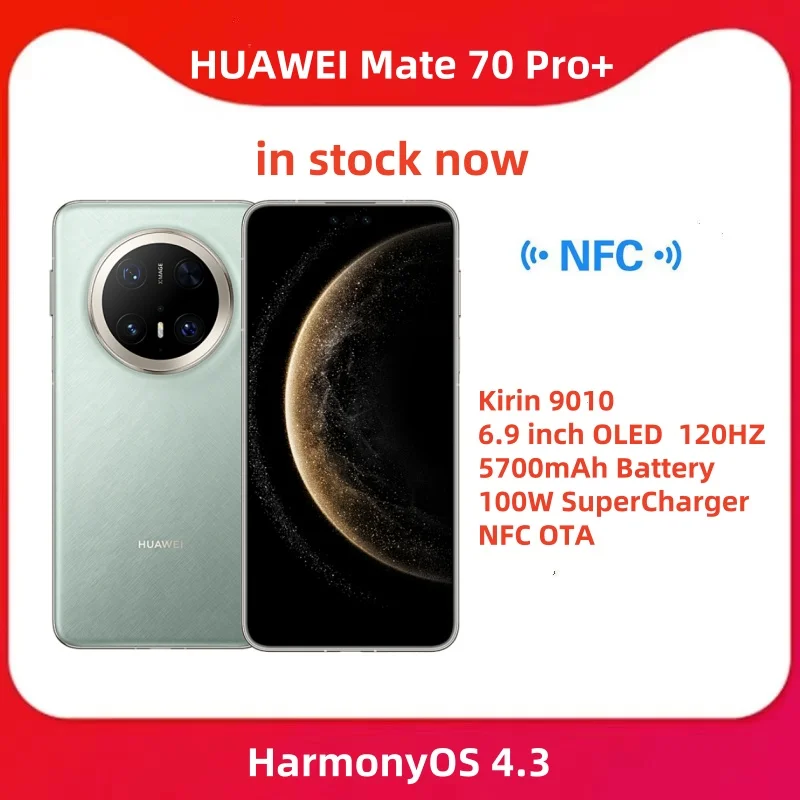 Original New HUAWEI Mate 70 Pro+  HarmonyOS 4.3  Kirin 9010 6.9 inch OLED  120HZ  5700mAh Battery 100W SuperCharger NFC OTA