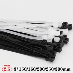 3*150/160/200/250/300mm 2.5mm Width White Black Wire Cable Self-Lock Nylon Plastic Strap Wrap Ziptie Bundle Zip Ties Cable Tie