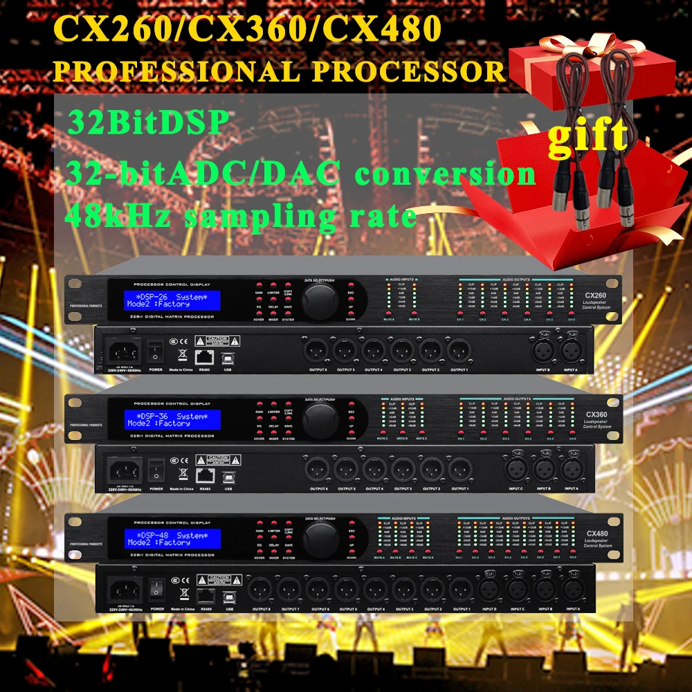 CX260/360/480 Professional Digital Audio Processor 32 DSP Audio Processor Digital Speaker System Linear Array Stage Performance