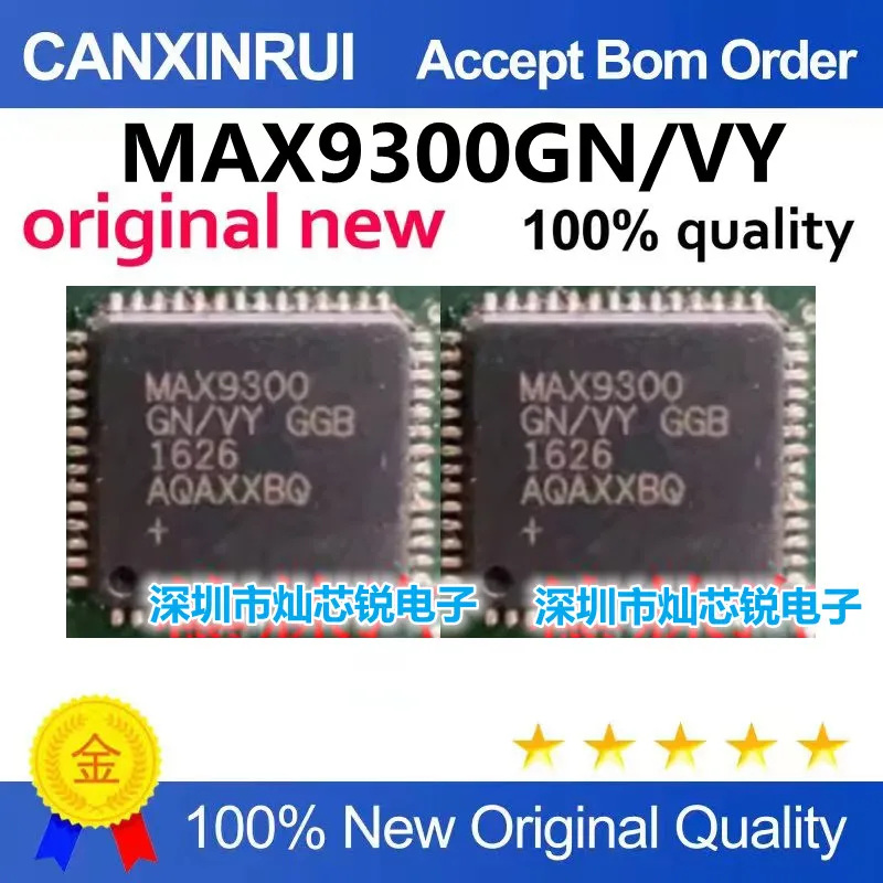 (5-100piezas)MAX9300GN/VY Automotive computer board surface-mount QFN chip