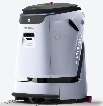 MiCity Autonomous Industrial Cleaning Robot Floor Scrubber Sweepping Commercial Cleaning Robots for Supermarkets with 2000m/h