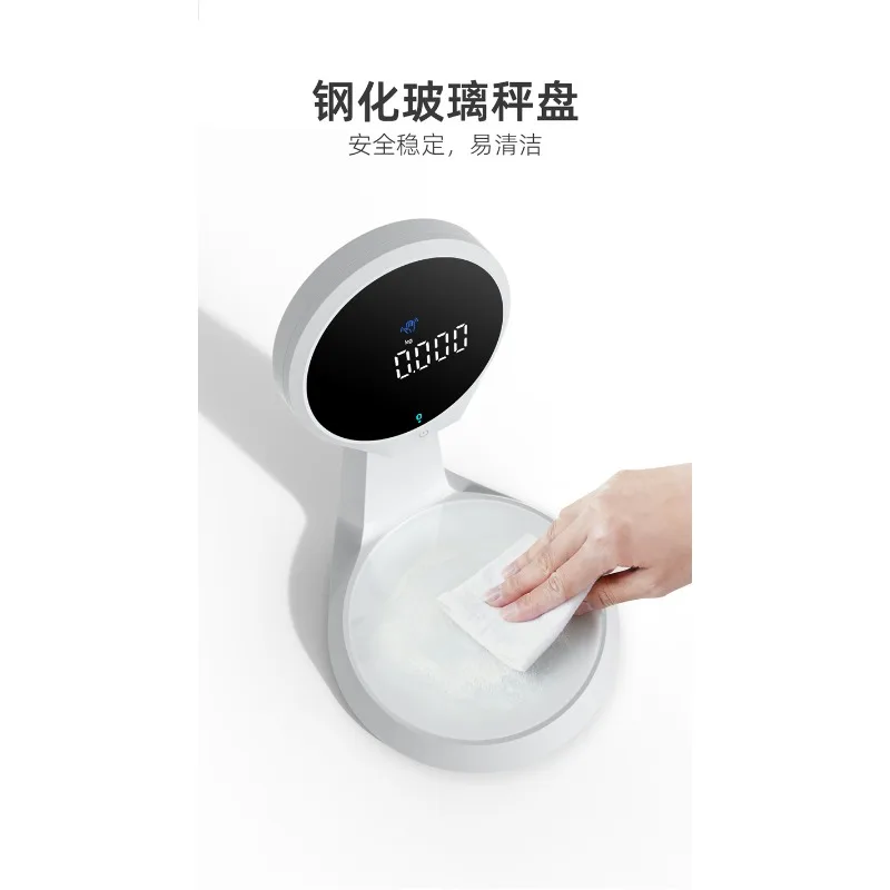 Precision Electronic Scale Kitchen Baking Scale High Precision Gram Weight Food Special Electronic Scale