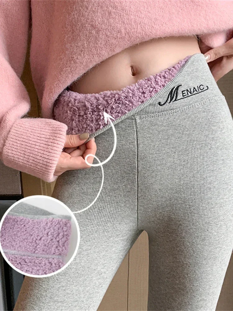 Women\'s Sexy Winter Leggings Thermal Underwear Velvet Slimming Tight Fleece Pants Stretch Thick Warm Leggins for Clothes Women