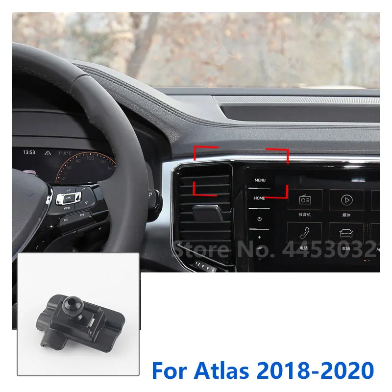 

Специальное крепление 17 мм для автомобильного держателя телефона Volkswagen Atlas, поддержка GPS, фиксированный кронштейн, база для воздуховыпускного отверстия, аксессуары 2018-2021