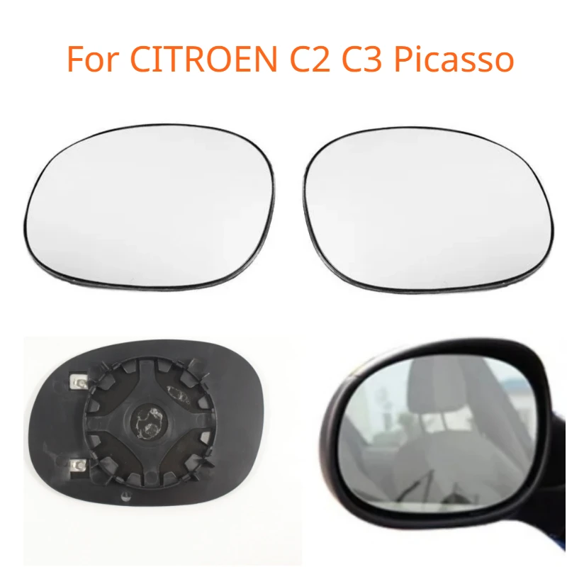 Left Right Outside Heated Mirror Glass Rearview Mirror Glass for CITROEN C2 C3I C3 Pluriel XSARA Picasso 8151GE 8151GF