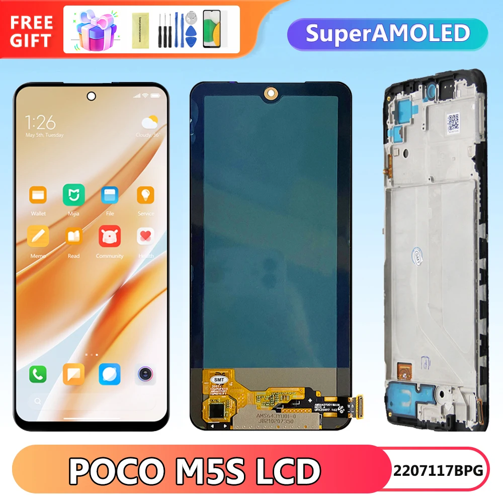 شاشة LCD لجهاز Xiaomi Poco M5s: تقييم شامل ونصائح عملية لاستبدال الشاشة بسهولة