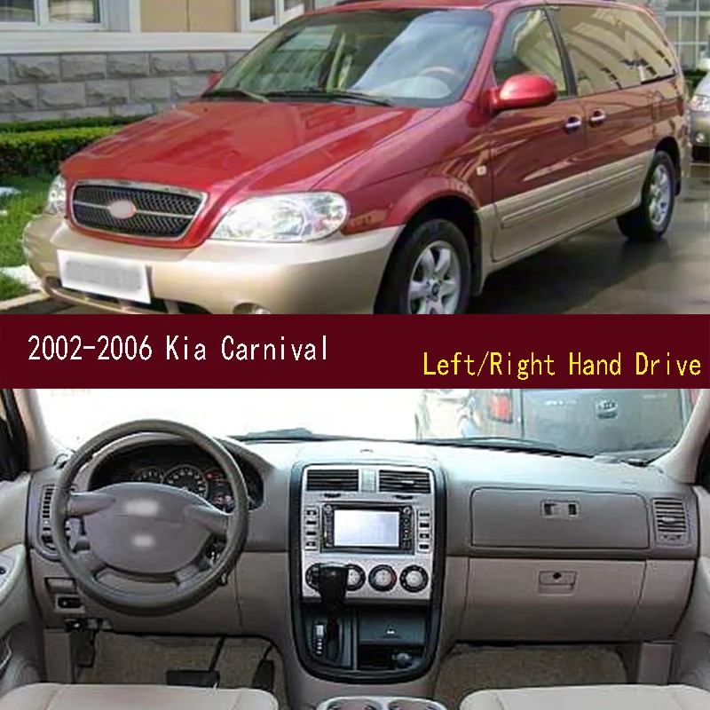

For 2002-2006 KIA Carnival Dashmat Anti-Slip Dash mat Dashboard Cover Instrument Panel Sunscreen Pad Ornaments