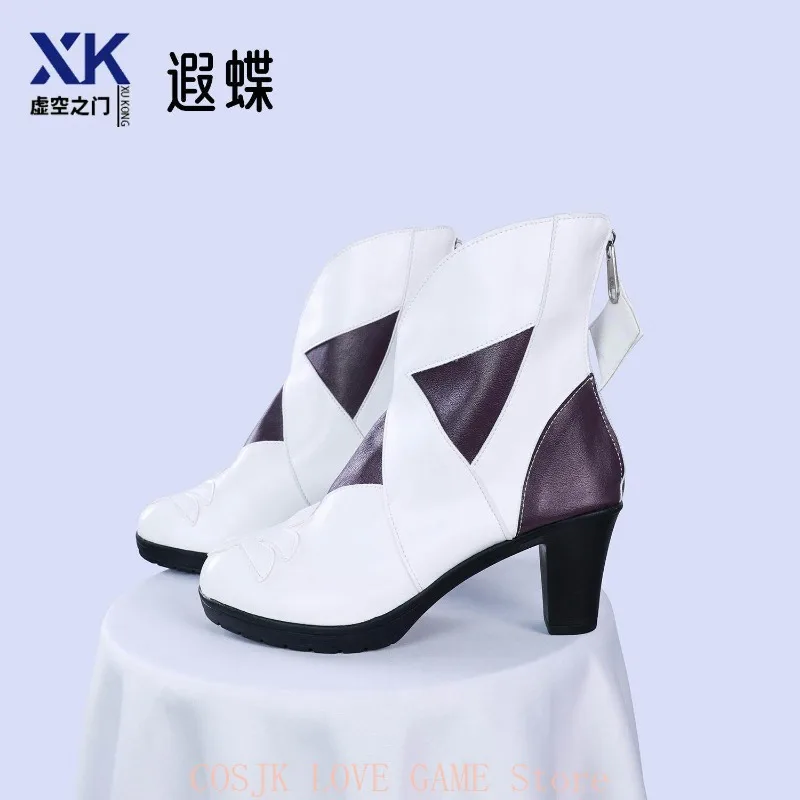 

Castorice Cosplay Honkai Star Rail Castorice Cosplay Costume Dress Uniforms Halloween Party Role Play Outfit Zipper Short Boots