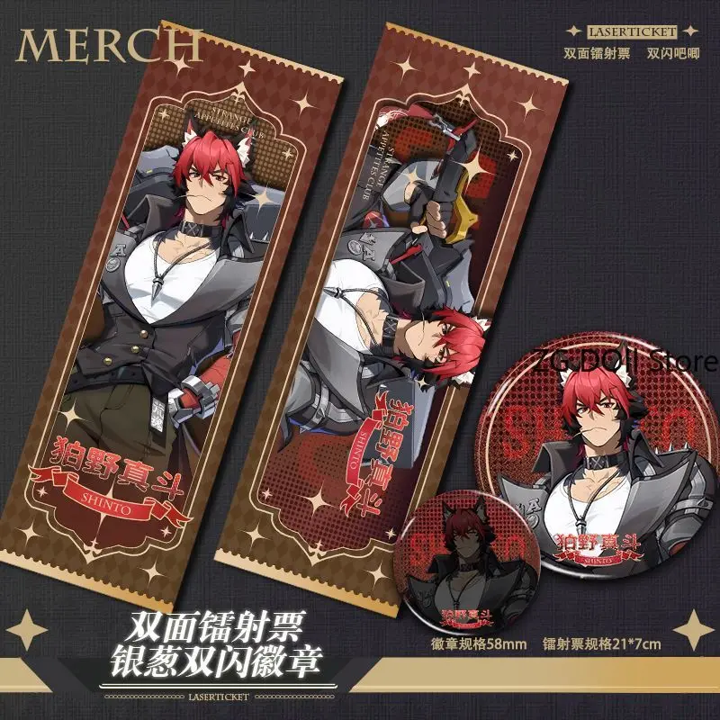 

Anime Zenless Zone Zero Komano Manato Cosplay Bookmark Laser Ticket Students School Supplies Stationery Pins Brooch Badge