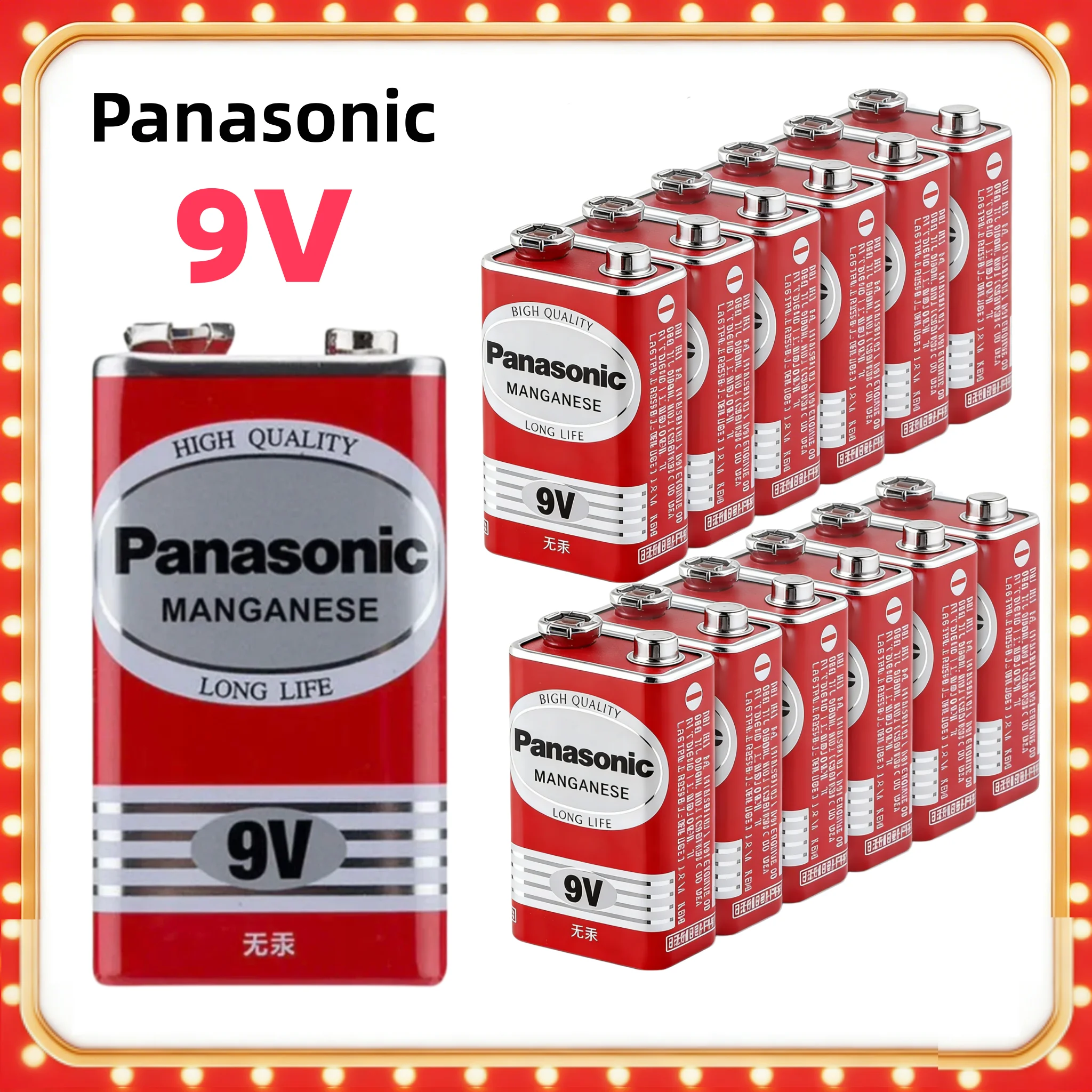 Panasonic 6F22ND 9V Manganese (Zinc-Carbon) Batteries – Original Genuine, Hot-Selling, Mercury-Free & Long-Lasting. Ideal for Sm
