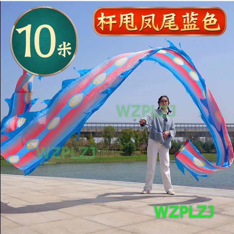 10M Peacock Ribbon Dragon Dance Poles Costume Outdoor traditional dress Carnival  Square Performance Halloween Toys Party