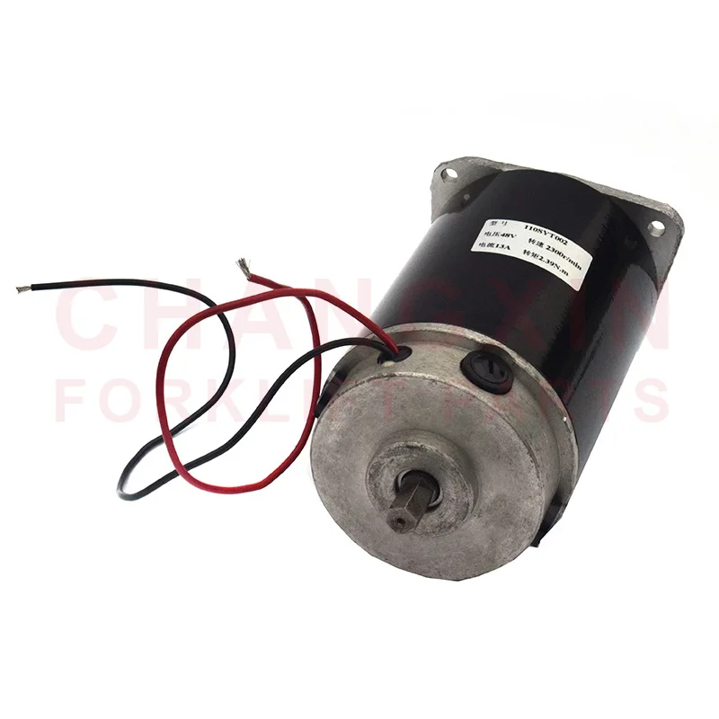 

China Supply 48V 300W Forklift Electric Steering Motor 110SYT002