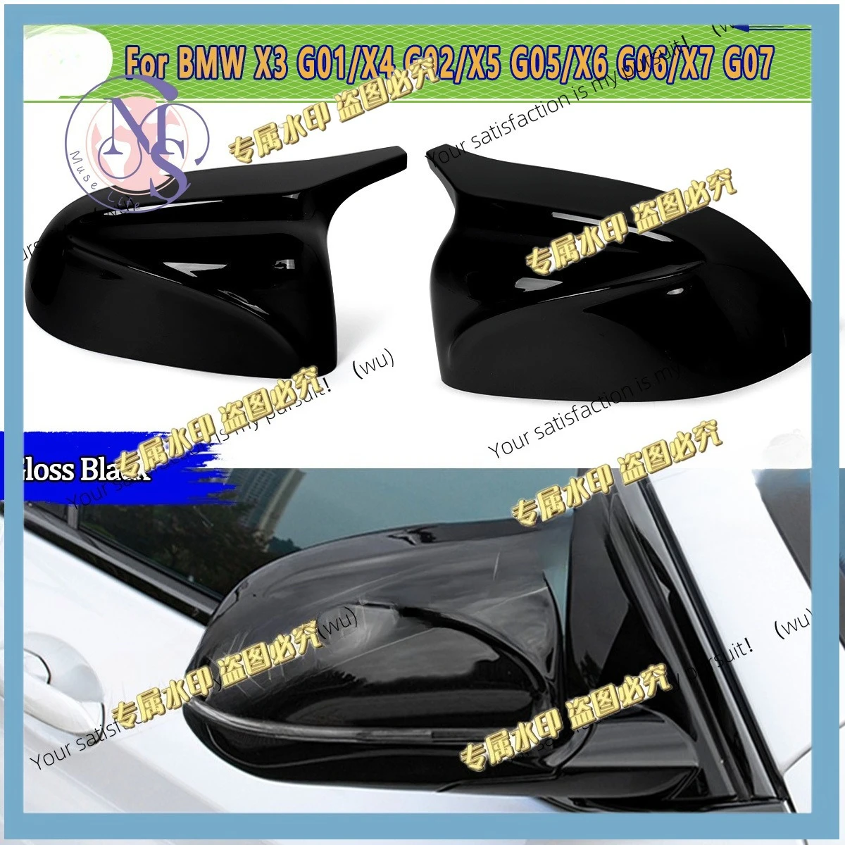 Magickit for BMW X3 G01 X4 G02 X5 G05 X6 G06 X7 G07 Mirror Cover Caps M Style Gloss Black Car Rear View Side Mirror Cover Trim