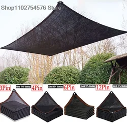 3/6/12Pin Black Anti-UV Sunshade Net Greenhouse Plants Shading Shed Garden Privacy Screen Outdoor Car Sun Shelter Gazebo Sail