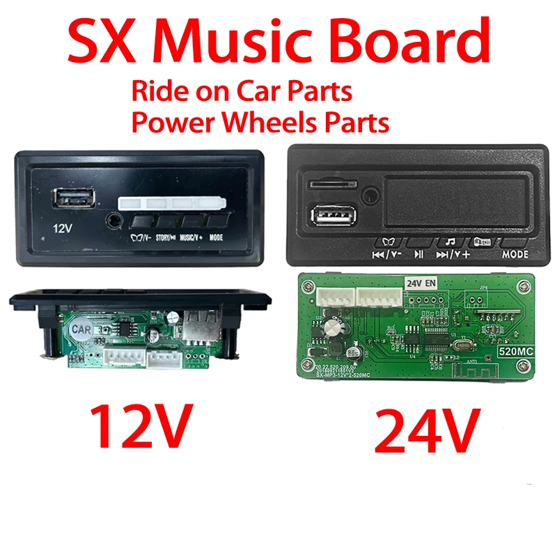 SX1918 SX1938 SX1888 Hollicy Children's Electric Ride on Car MP3 Player Music Chip Board Broadcast Voltage Display Unite Parts