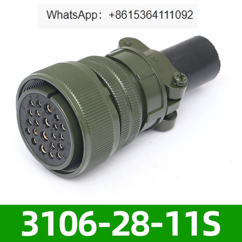 22-Core MS3106A28-1…