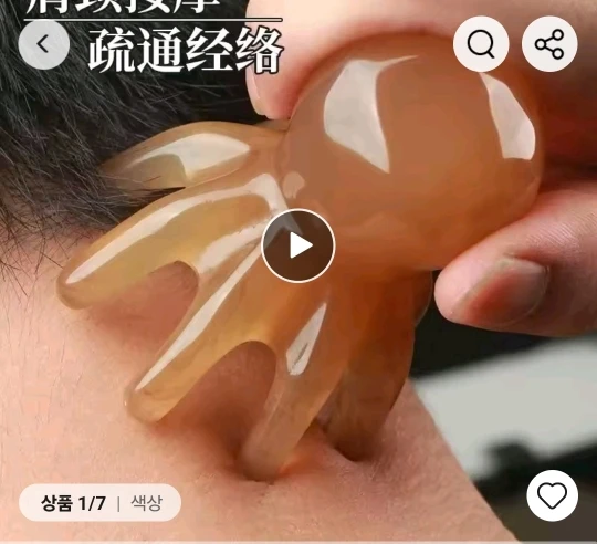 리뷰 사진