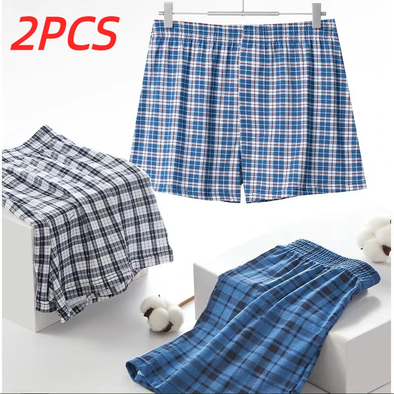 2Pcs Men Casual Boxers Shorts Men Underwear Cotton Underpants Checkered Striped Shorts Loose Comfortable Home Clothes 65-130KG