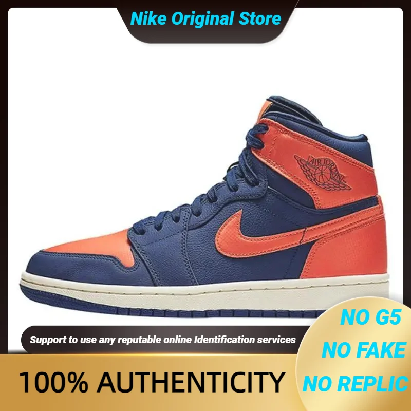 Nike Jordan 1 Retro High Blue Void Turf Orange Women's Sneakers shoes AH7389-408