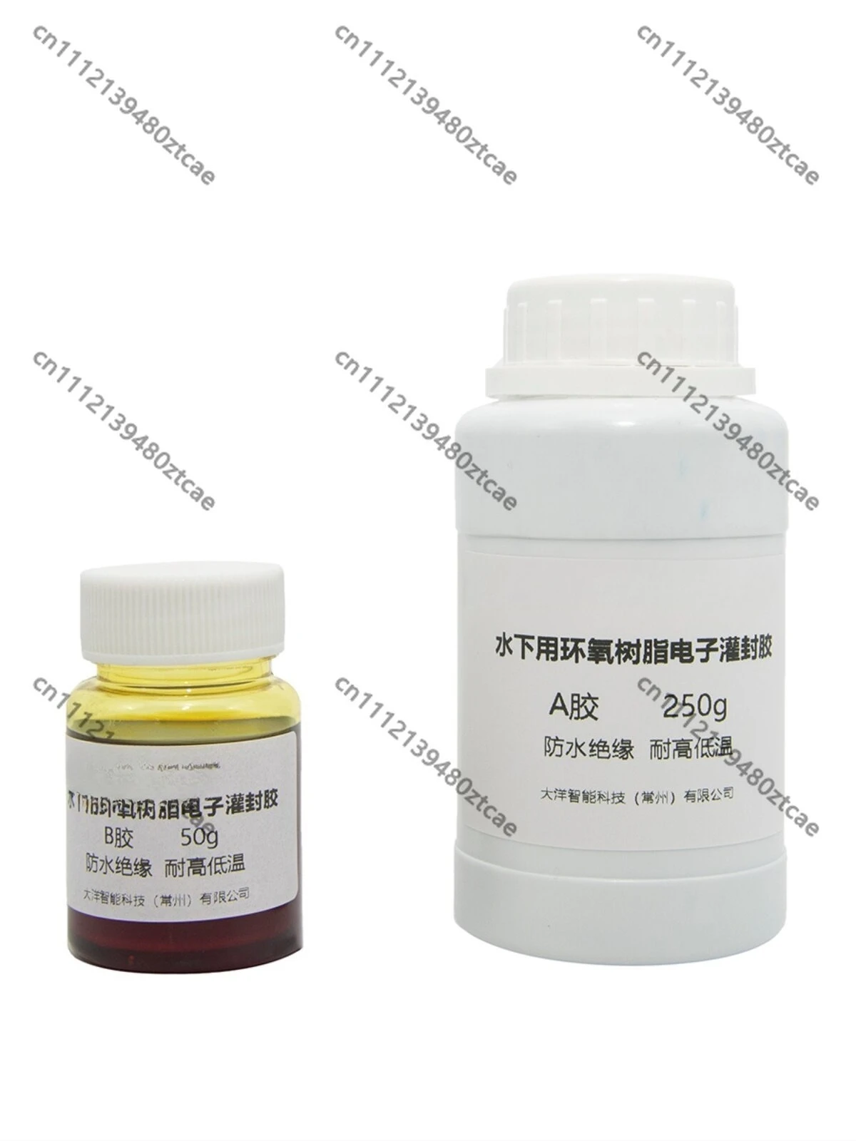 black-heat-conducting-insulation-ab-epoxy-resin-potting-glue-kit-seawater-resistant-anti-corrosion-waterproof-sealant