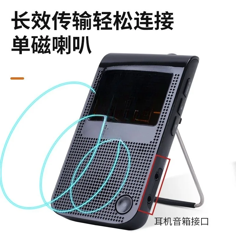 Electronic Metronome Saxophone Violin Guitar for Piano Grading
