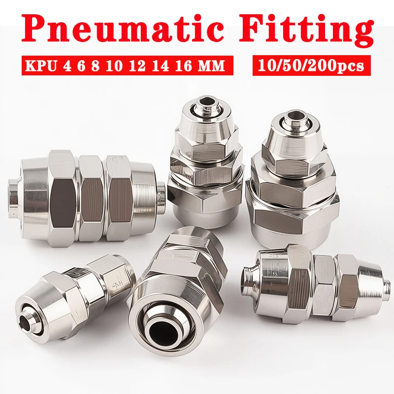10/50Pcs PU PG Nickel - Plated Copper Straight Push - In Joint Variable Diameter Fittings for Air Pipes - 4mm,6mm,8mm,10mm,12mm