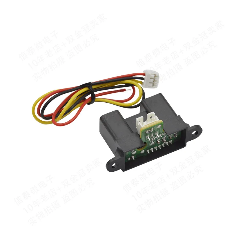 Infrared Ranging Detection Module Laser-Ranging-Sensor Obstacle Avoidance Ranging 20-150cm