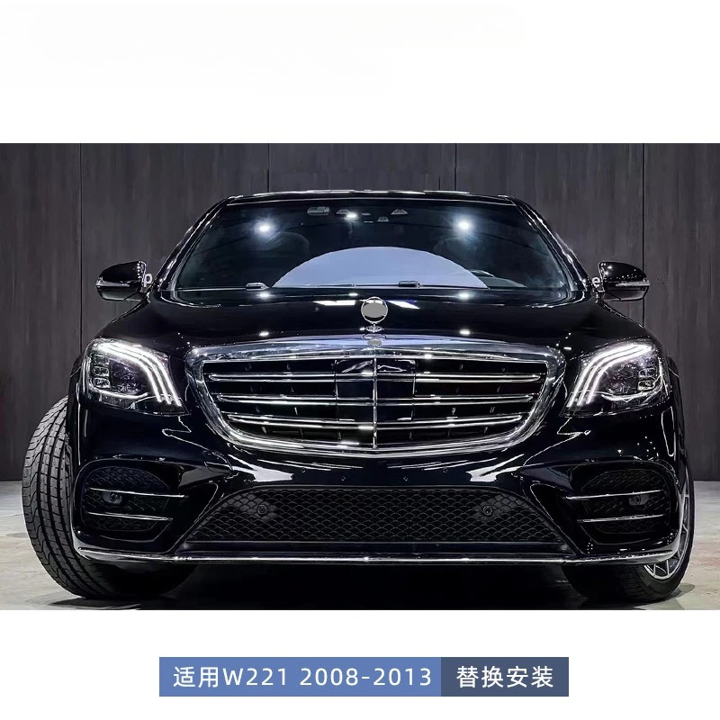 Подходит для 08-13 Mercedes-Benz S-Class W221, старый и новый W222 S450AMG, передние и задние стержни, большой комплект объемного звучания