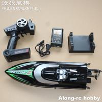 Volantexrc Boats RTR 797-4 Vector S Brushless Motor 2.4GHz 40km/h High Speed Racing Boat w/ Self-Righting Reverse Water Cooling