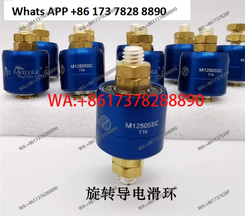

Asiantool A1H25S Conductive Slip Ring 250A Brush MERCOTAC M1250SSC
