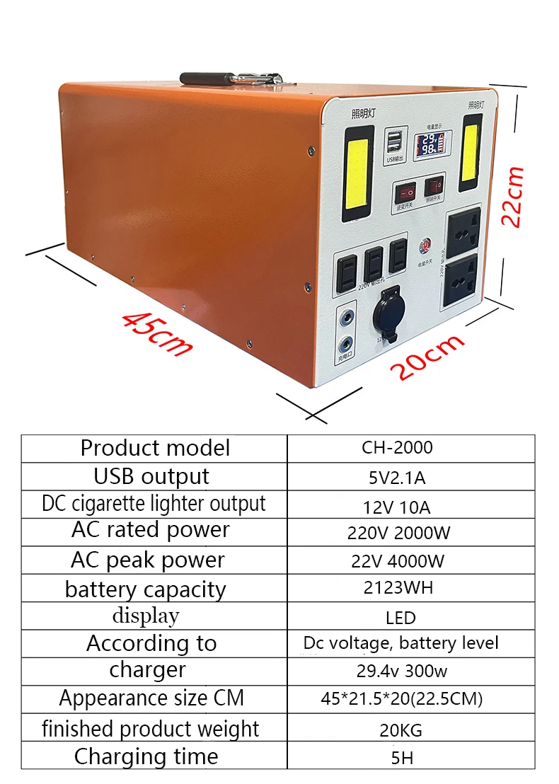 110V 220V Lithium Ion Battery Off Grid Portable Solar Power Generator 1000W 1500W 2000W 3000W Portable Power Station