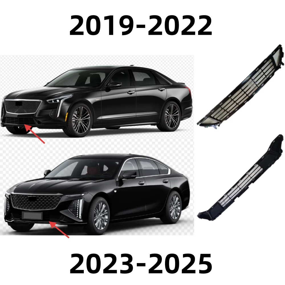

Для Cadillac CT6 2019-2025 автомобильный передний бампер нижняя вентиляционная решетка