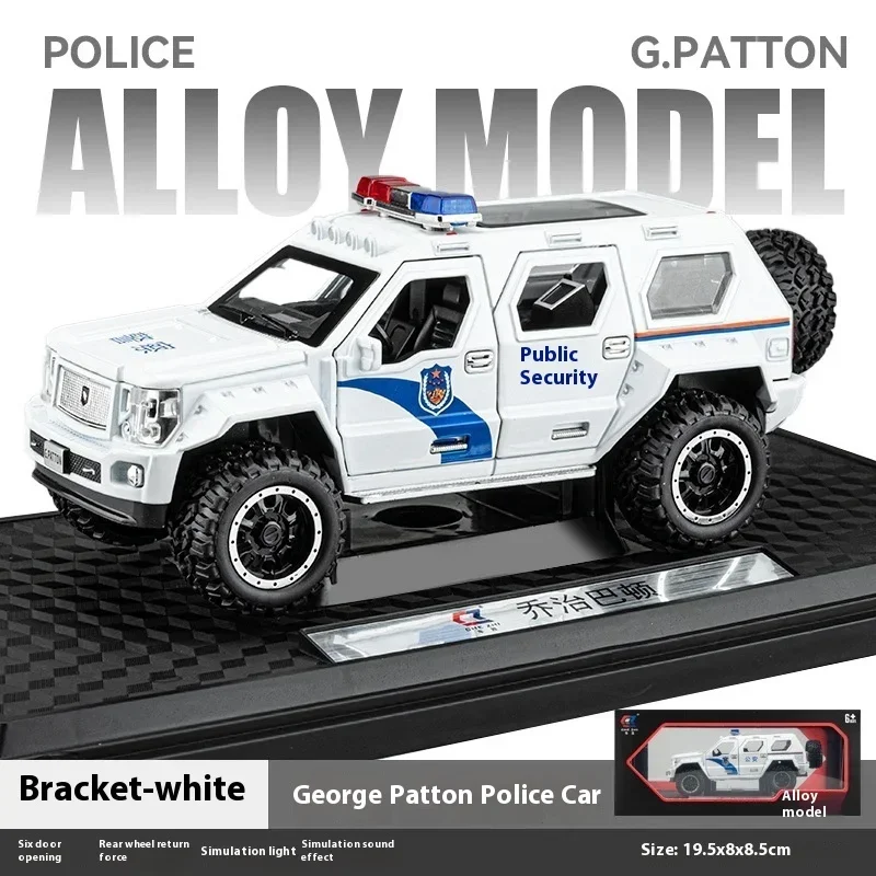 Coche de juguete Kawaii, regalo divertido, my Melody 1:24, modelo de coche de policía de aleación de simulación, apertura de puerta trasera, juguetes para niños de 2 a 4 años