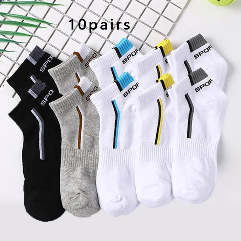 10 Pair High Quality Men Ankle Socks Breathable Cotton Sports Socks Mesh Casual Athletic Summer Thin Cut Short Sokken Size 38-48