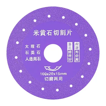 Disco de corte de porcelana de 4 pulgadas, disco de diamante de mármol, granito, piedra, hoja amoladora de 100mm, herramientas de corte de azulejos de cuarzo soldado al vacío