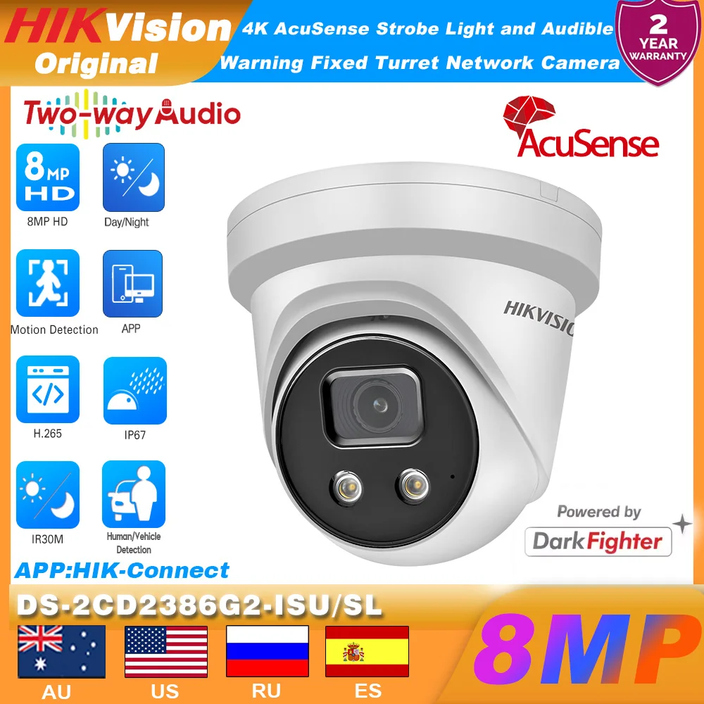 Hikvision DS-2CD238… - image