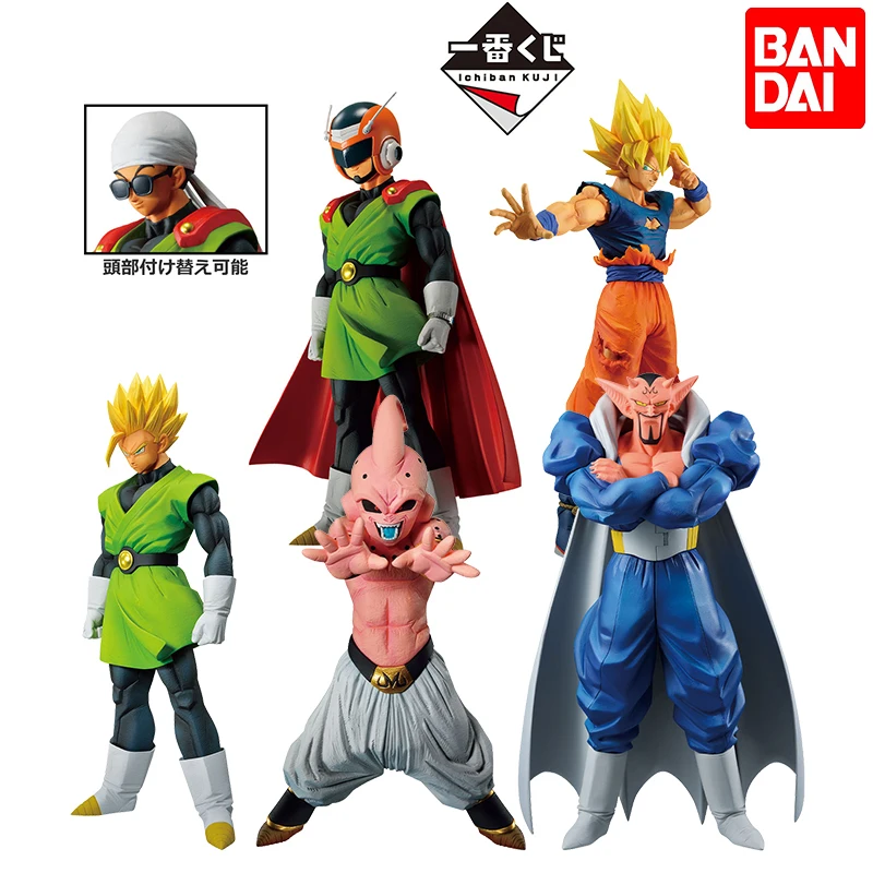 

Bandai Original Ichiban KUJI Dragon Ball Z Clash!!Battle for Space Son Gohan Majin Buu Dabura Anime Model Collection Figure Toy