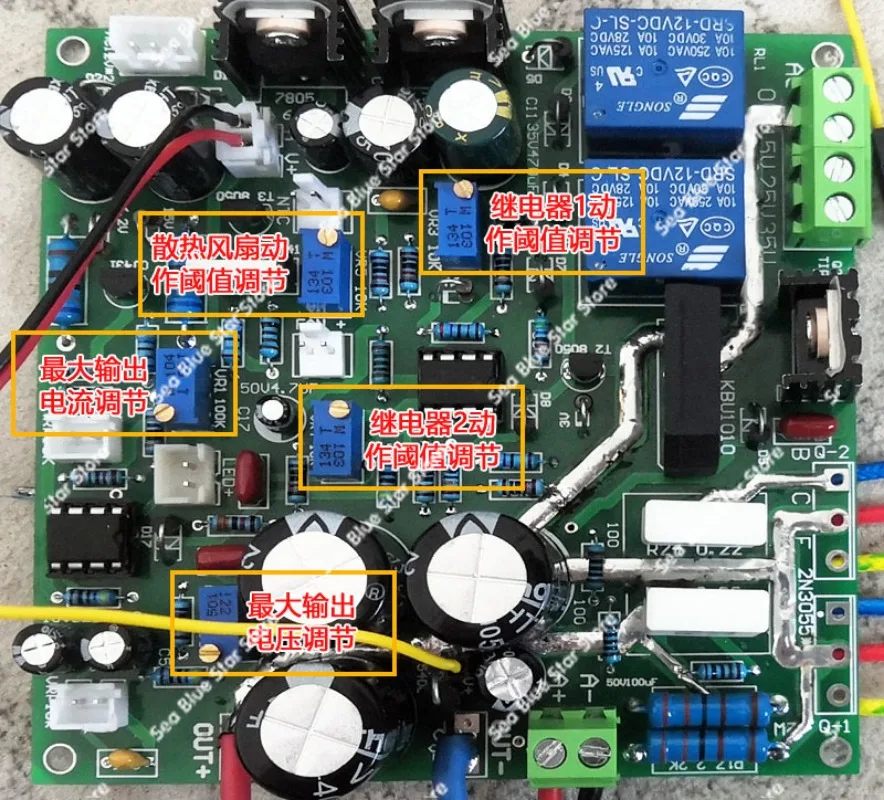 Adjustable power supply 0-30V 0-5A learning experiment power supply board, regulated constant current power supply board, kit