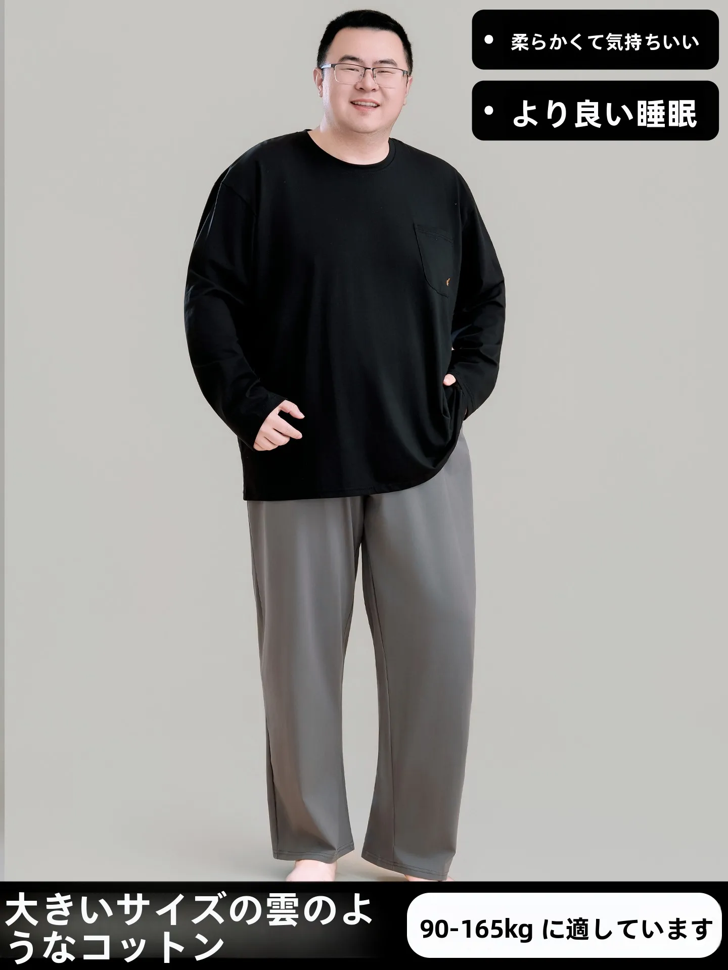 large-size-cloud-sensation-cotton-sleepwear-set-long-sleeve-long-pants-hooded-pure-cotton-autumn-winter-plus-size-home-clothe