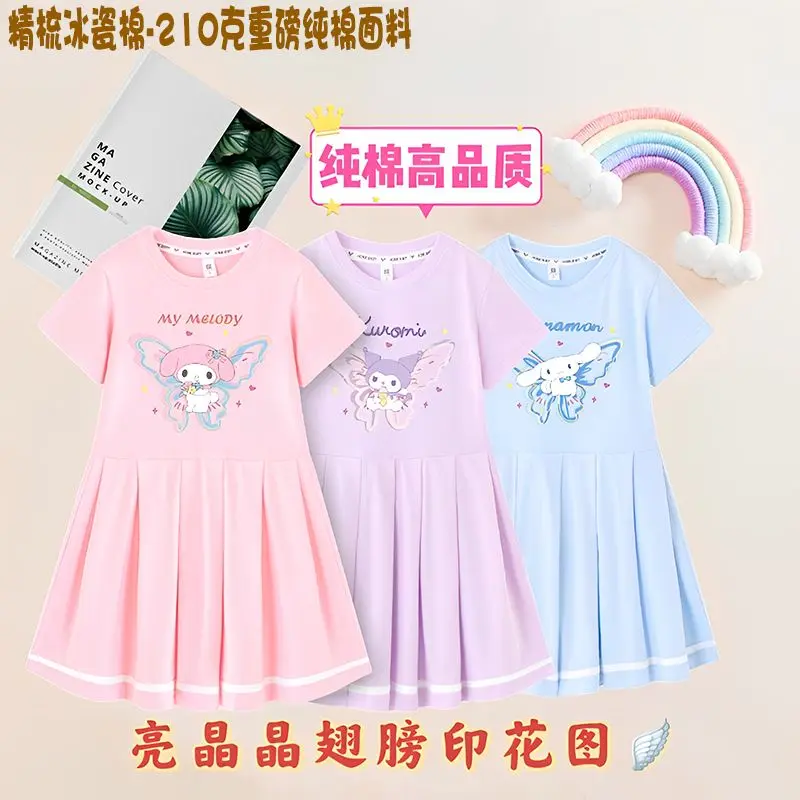 

Girly Heart Kuromi My Melody Anime Kawaii Sanrio Short-Sleeved Dress Cute Cartoon Cinnamoroll Ins Princess Skirt Gifts for Girls