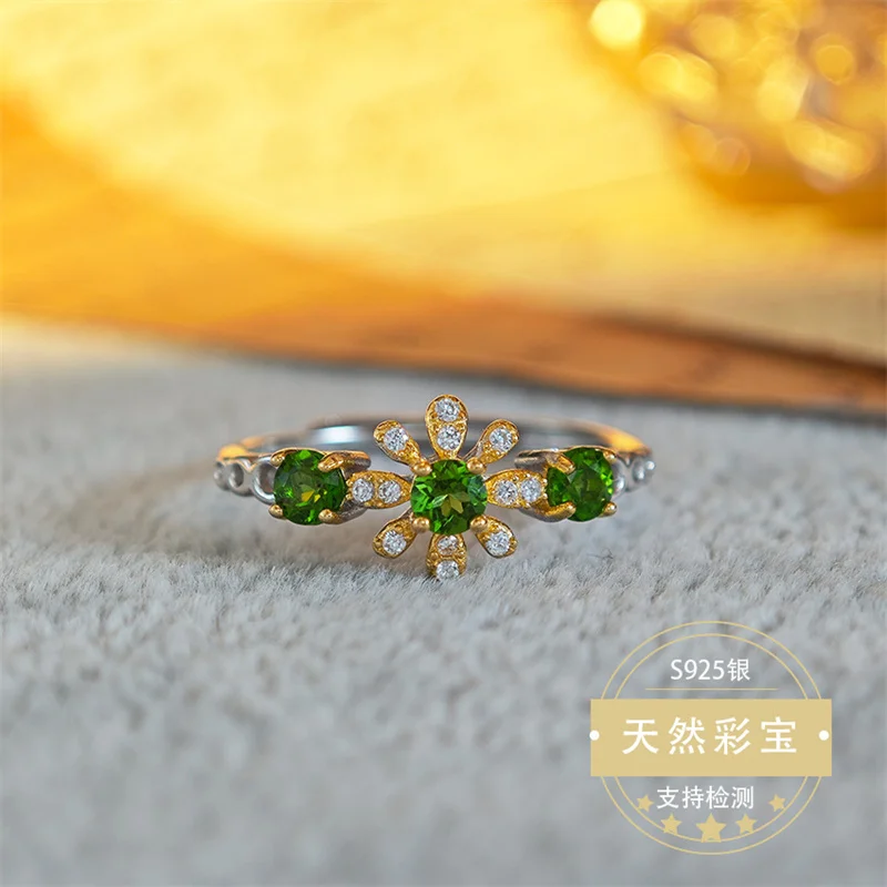 

Natural Gemstone Wedding Ring for Women 925 Sterling Silver Daisy Shape Adjustable Size Cute Ring for Girl Anniversary