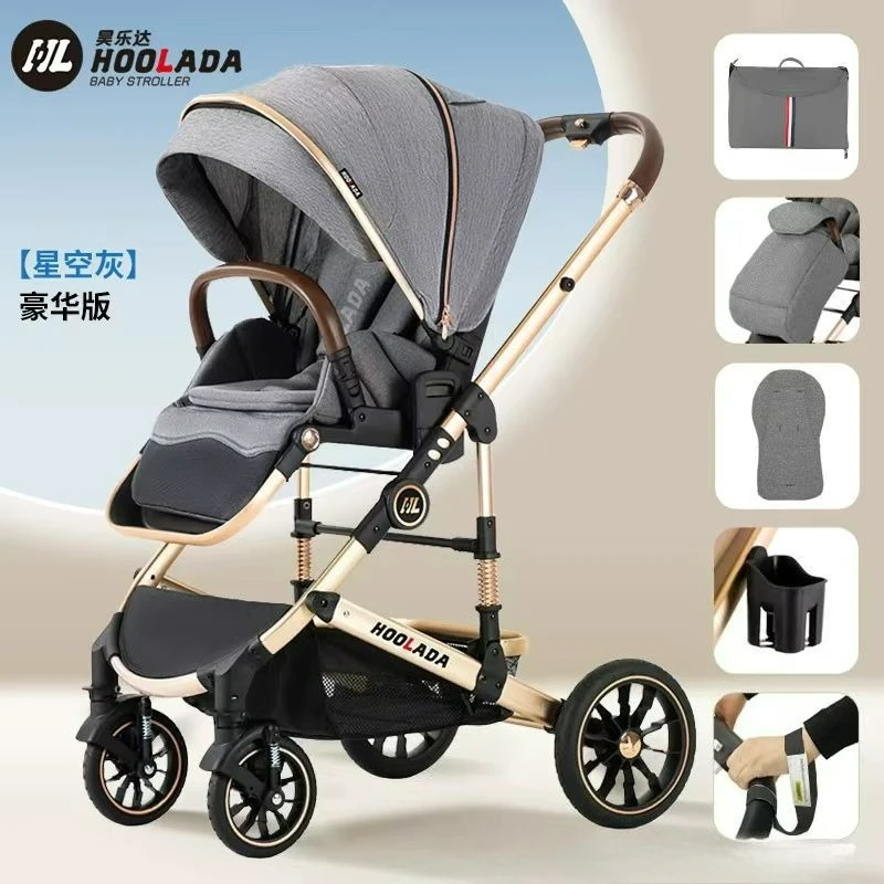 

Baby Stroller Can Be Seated or Reclined Lightweight Foldable High Landscape Shock-absorbing Two-way Stroller