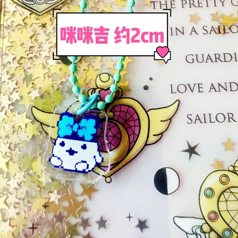 Uni الغبار التوصيل ورقة الاكريليك تماغوتشي نمط قلادة صغيرة سلسلة الهاتف المفاتيح ل أنيمي المحيط لعبة والهوايات 4u Pix