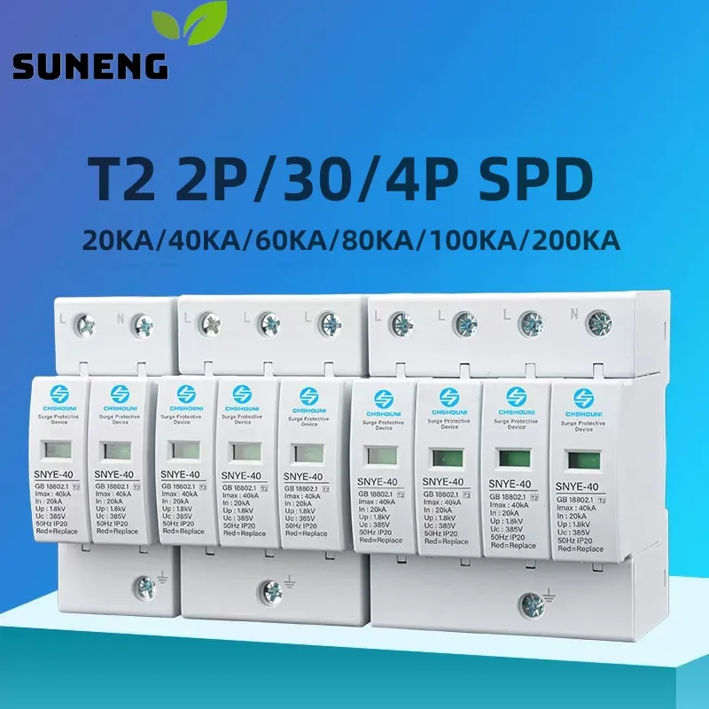 

Free Shipping AC SPD Surge Protector Low Voltage Distribution 2P 3P 4P Household Arrester Lightning Protection Device Switch