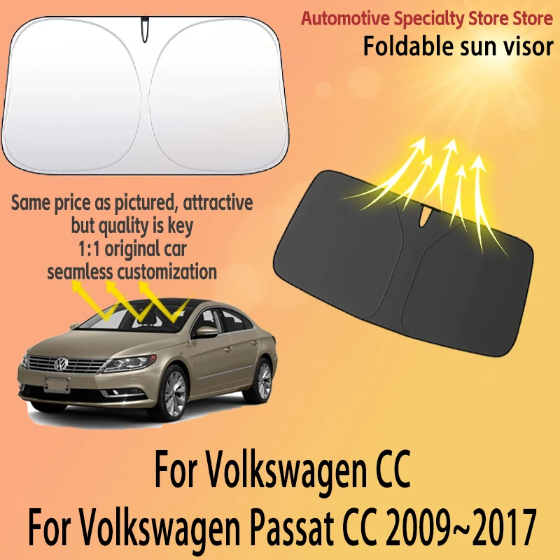 

Солнцезащитная шторка на лобовое стекло для Volkswagen CC 2009-2017 (2016, 2015), защита от солнца и нагрева, высококачественные автоаксессуары