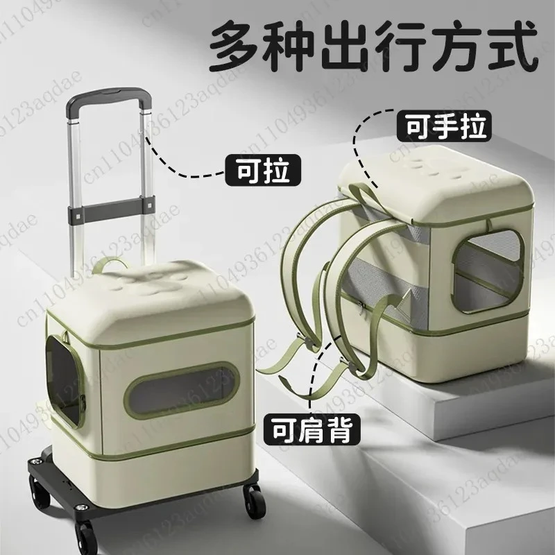 Cat Bags Go Out Portable Cat Backpack with Cat Litter Box Foldable Pet Trolley Case Backpack