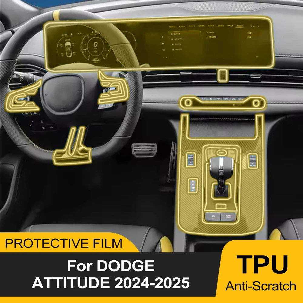 Película Protectora Transparente de TPU para Consola Central Interior de Automóvil, para Dodge Attitude 2024 2025, Antiarañazos, PPF, Precortada