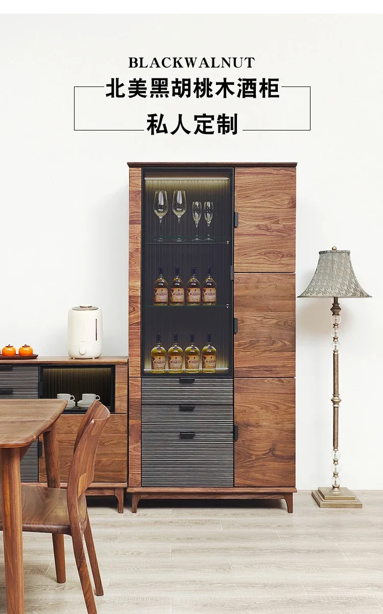 

North American Black Walnut Restaurant Modern Minimalist All Solid Wood Glass Hall Cabinet Nordic Style Living Room Side Cabinet
