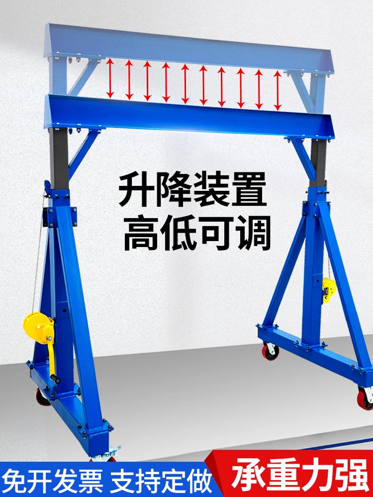 Manual lifting gantry crane Mobile driving gantry crane Small gantry hand-pulled electric hoist crane frame